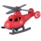 Let's Be Child Minik Helikopter Tekli Oyuncak